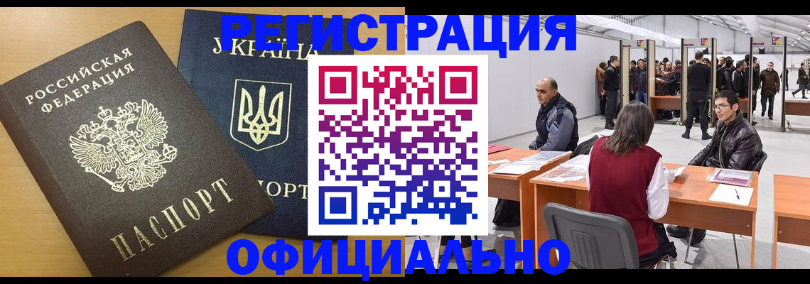 форма 3 в Нижнем Тагиле